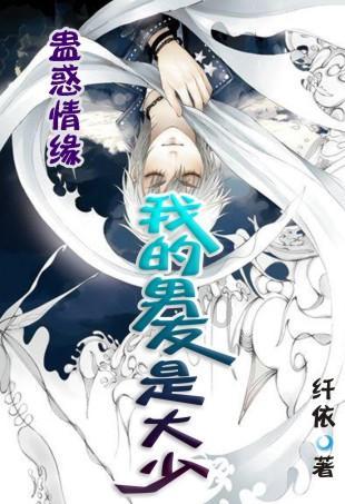 自由勇士历险记3