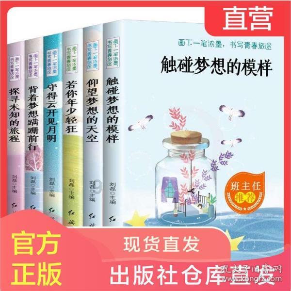 天津武清万达商业公司新增一则被执行人信息 执行标的1.89亿