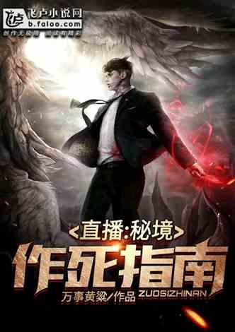 耐人寻味的10部限制级电影，简单粗暴直奔主题