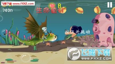 小小忍者疾风传