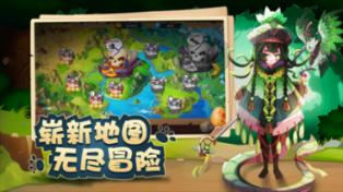 德古拉伯爵的住所