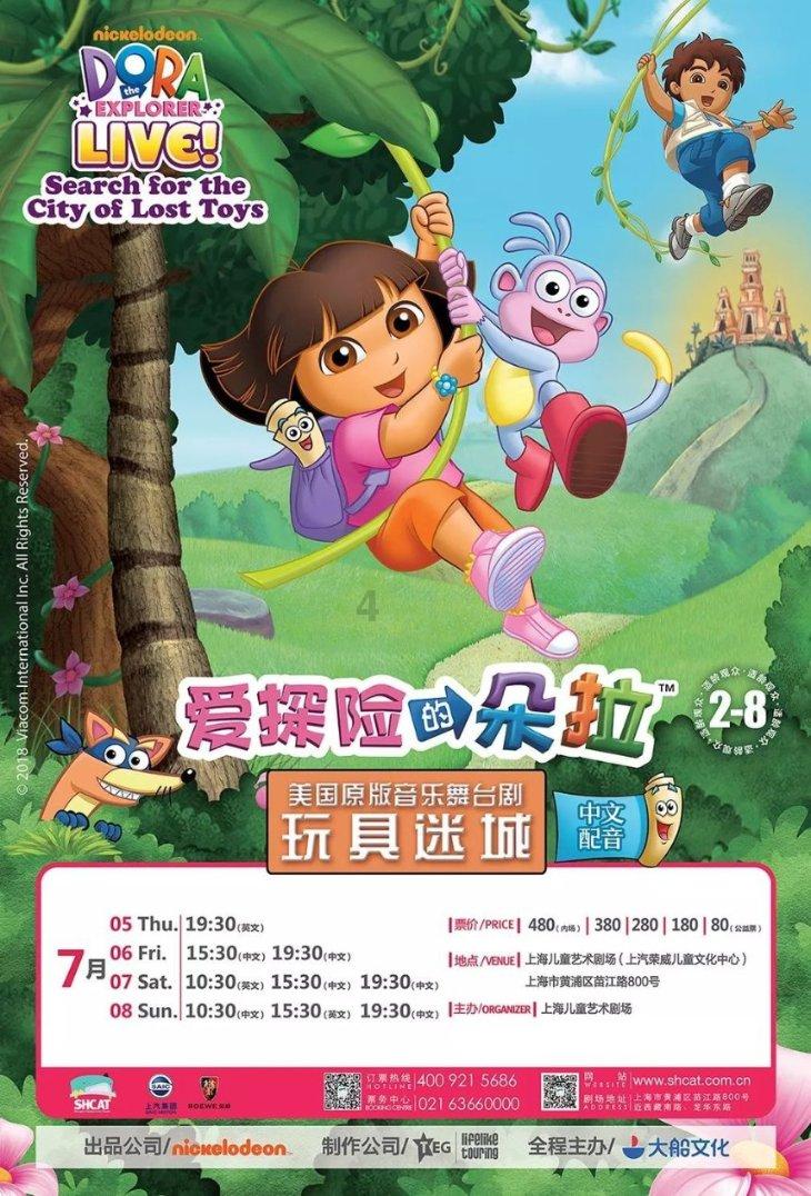 南美大豆进入收获季 出口市场竞争火热