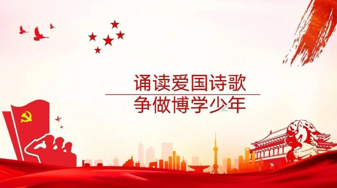 幻想纹章3.4