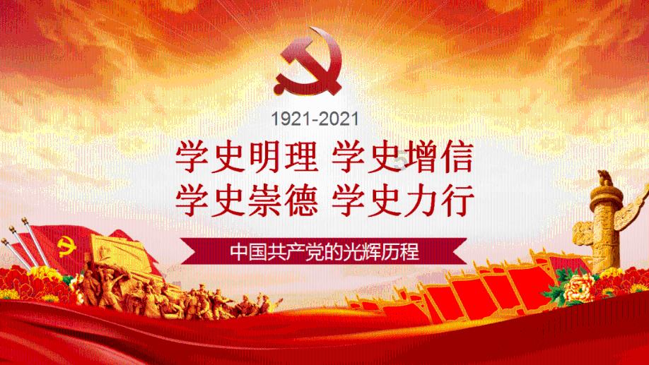 女性流产后如何恢复调理？