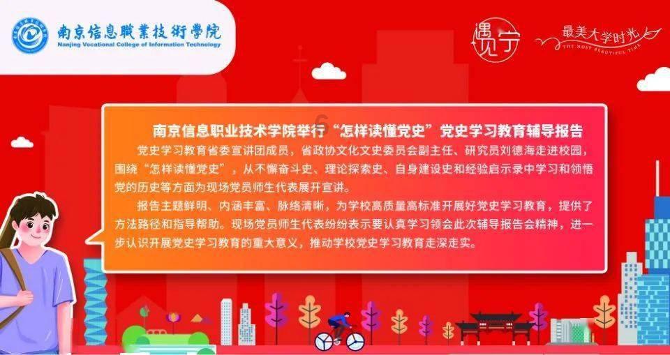 为什么手机号搜索不到微信游戏画面