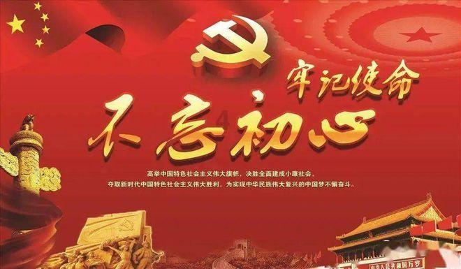 00后计划16天从上海乘公交到漠河 “小时候的梦想，终于有机会实现了”