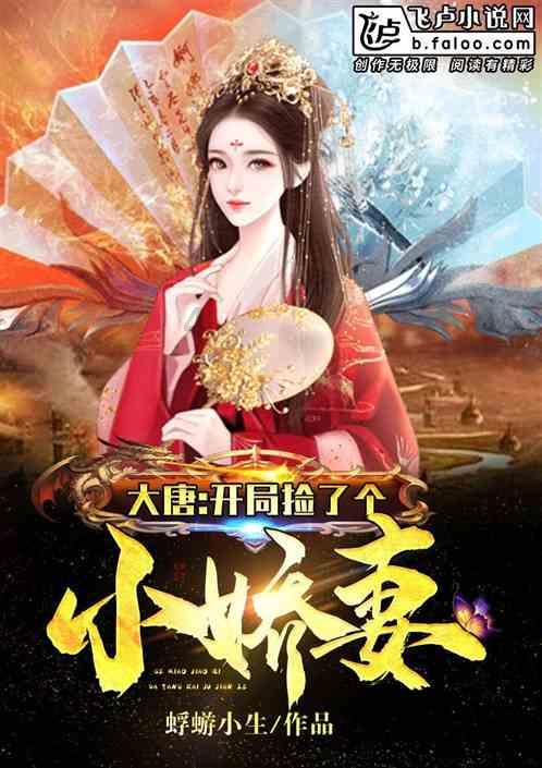怒江州两县(市)政协委员:加强农文旅融合 加快医疗保障立法