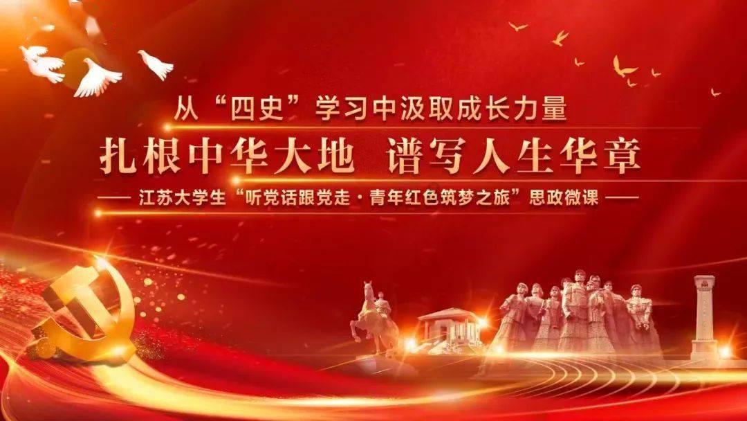 港股全线走强，网易-S领涨，低费率恒生科技ETF基金(513260)盘中大涨超3%
