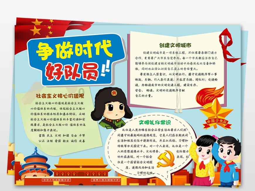 冬天吃什么最养人--柿子