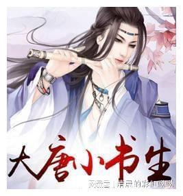 你好,请问港行note现在人民币要多少钱知识星球平台-专注知识分享,轻松学习成长