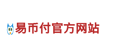 跑跑pay下载链接安全吗苹果手机怎么下载安装不了清洁环保公司，专注环保清洁服务